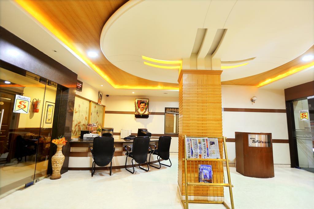 Hotel Sitara Grand Hyderabad Exteriör bild